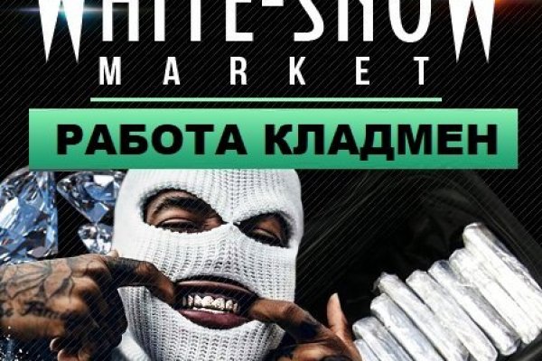 Кракен сайт наркотиков