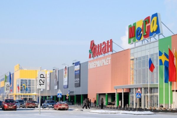Гидра в даркнете