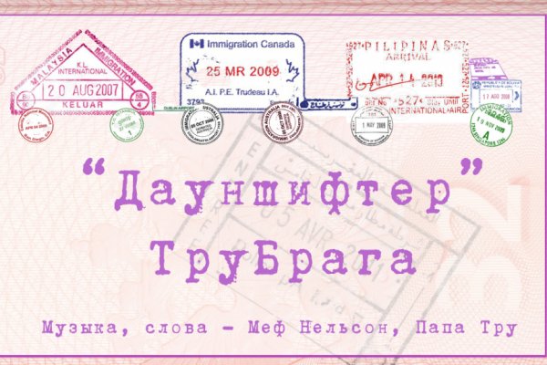 Кракен маркетплейс krk market com