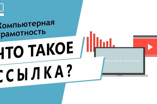 Как выводить деньги с кракена
