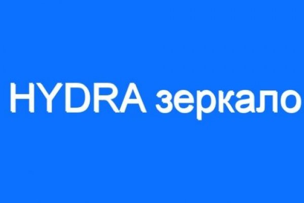 Кракен сайт ссылка тор браузере