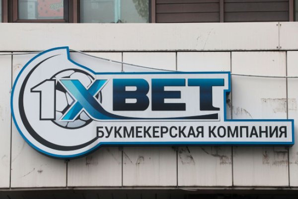 Кракен маркет даркнет только через тор