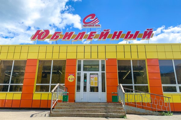 Кракен тор ссылка онион