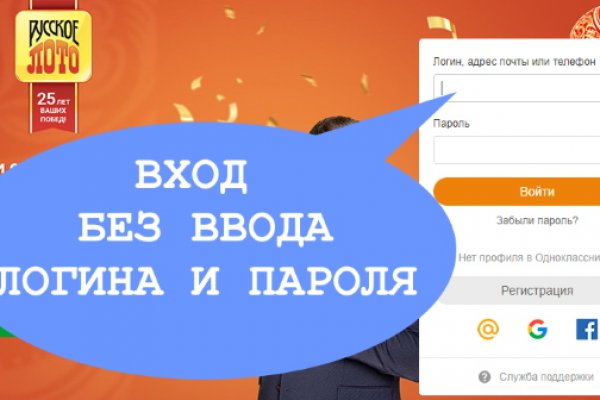 Как вывести деньги с кракена тор