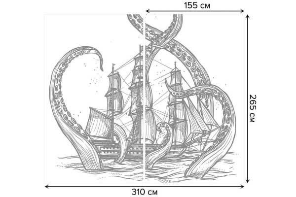 Kraken 18at