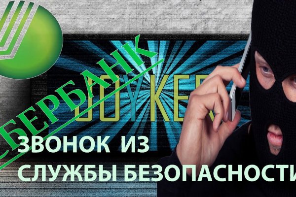 Kraken18 at
