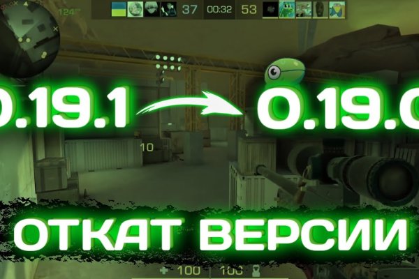 Кракен ссылка тупа германия