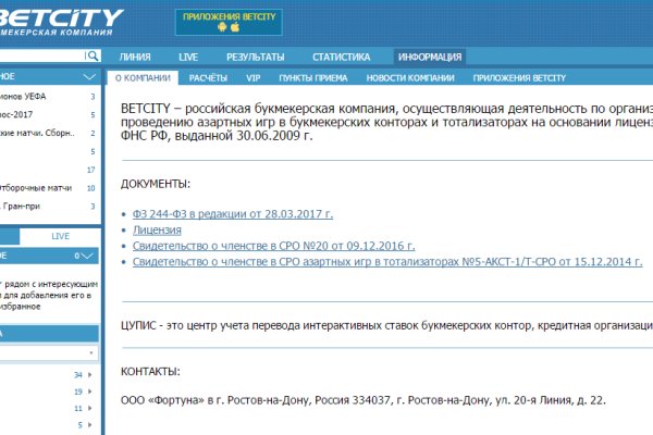 Ссылка кракен vk2 top