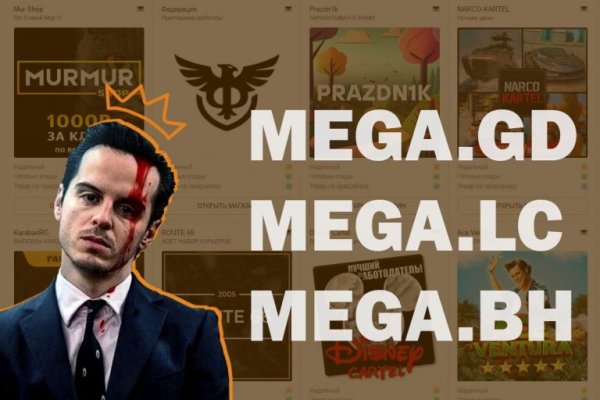 Кракен не работает сайт