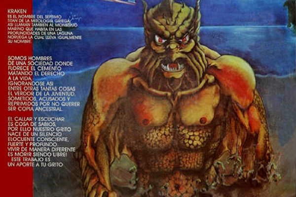 Kraken зеркало krakentor site