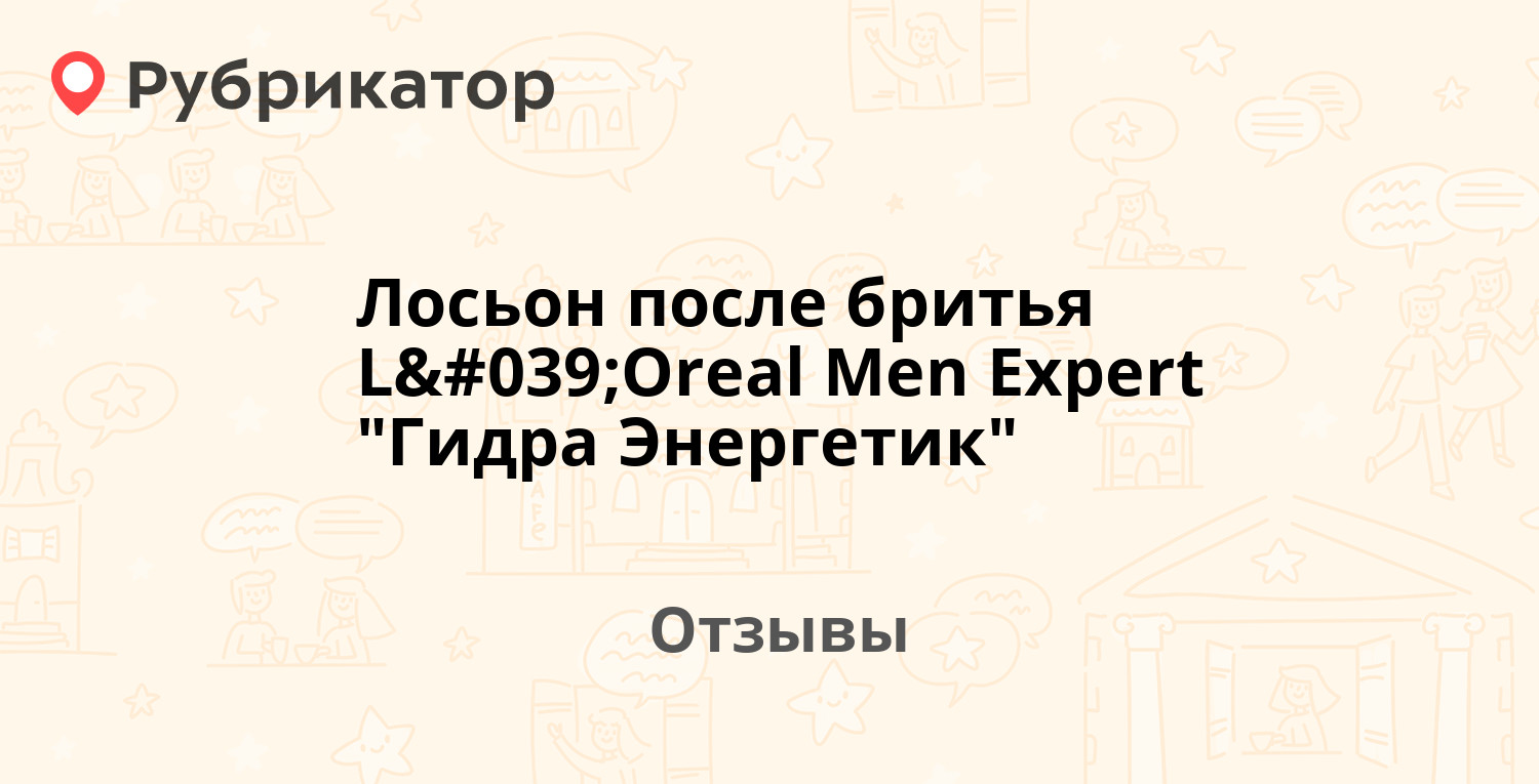 Кракен зон