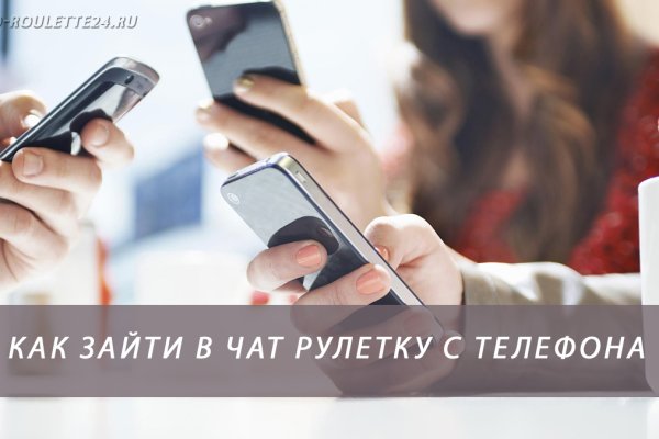 Кракен онион