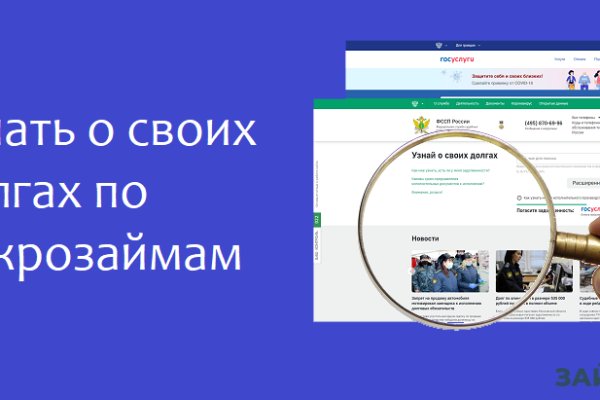 Кракен новый сайт