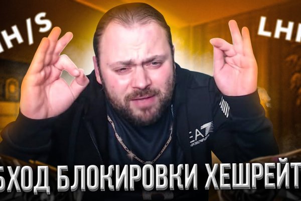 Кракен тор krakens13 at