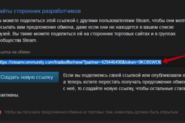 Кракен сайт сегодня