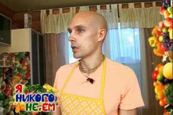 Кракен наркотики в оренбурге