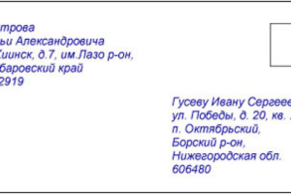 Кракен зеркало store