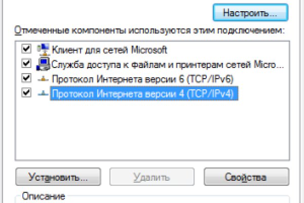 Kra37at