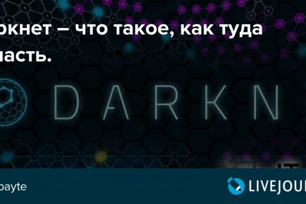 Kra29at