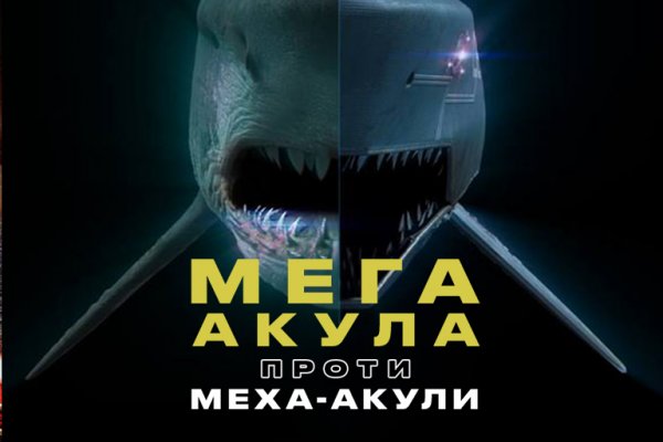 Кракен маркетплейс тор