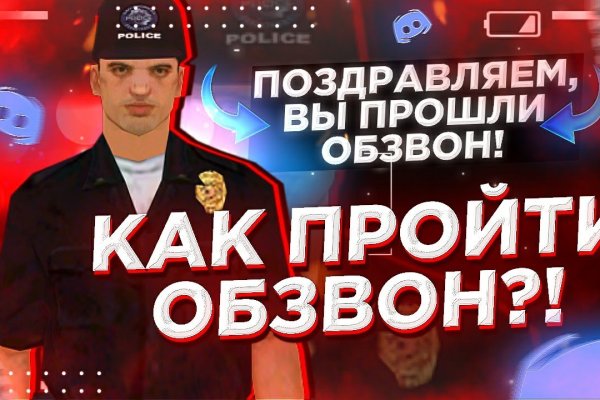 Каталог сайтов даркнет