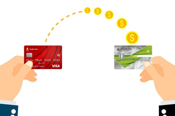 Аутентификатор кракен