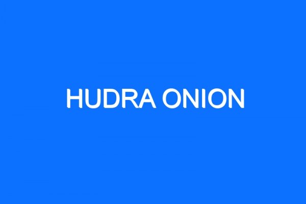 Ссылки на сайты в даркнете