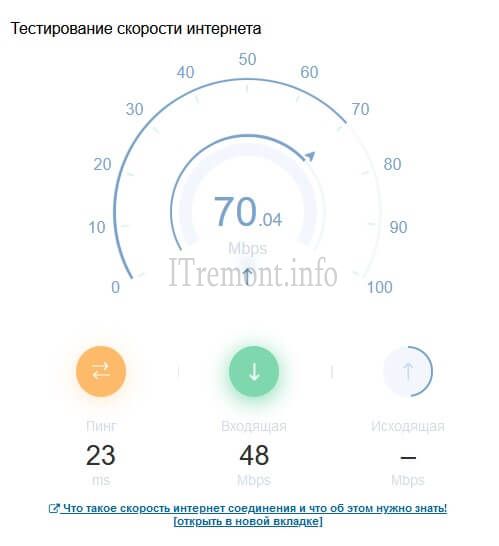 Kraken зеркало kraken link top