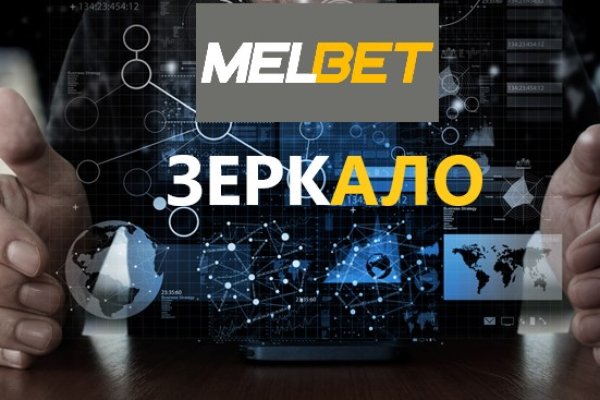 Как восстановить страницу на кракене