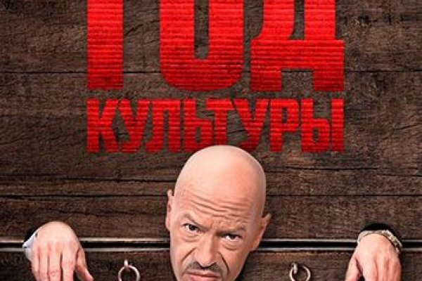 Kraken ссылка onion 2kmp