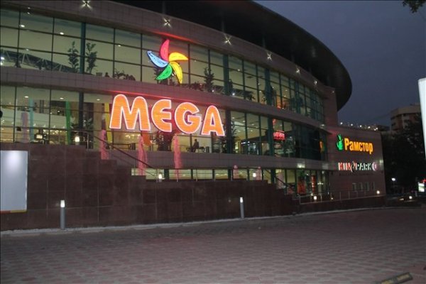 Кракен маркетплейс ссылка тг