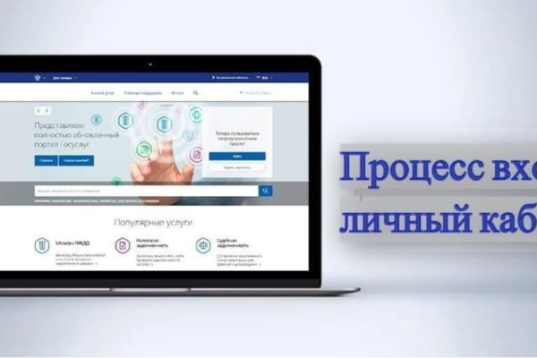 Кракен ссылка gigageek ru