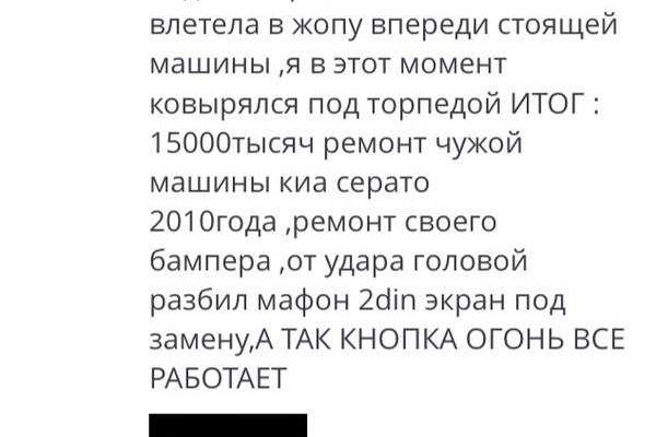 Кракен сайт вход kraken torion