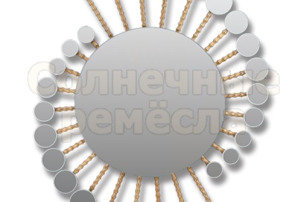 Kraken даркнет gigageek ru