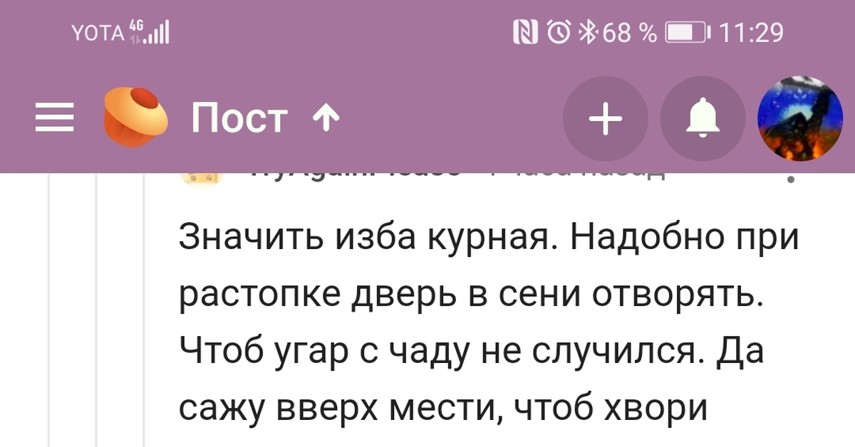 Кракен маркетплейс krk store com