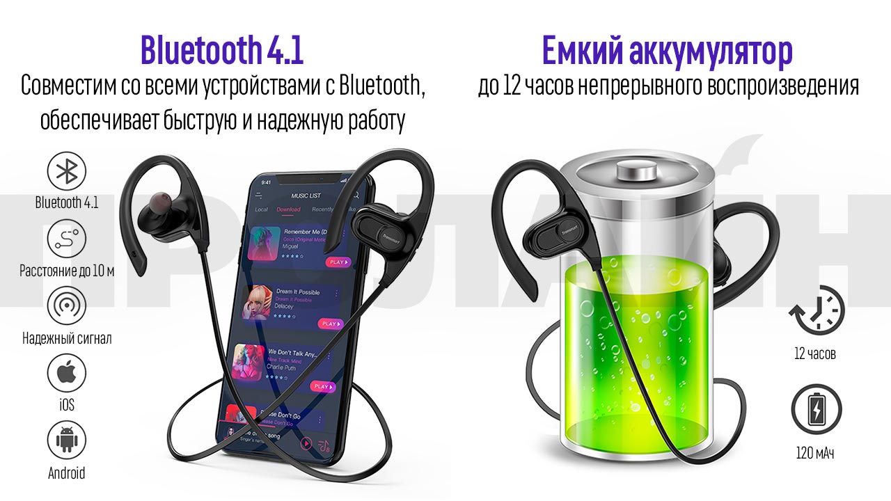 Кракен сайт юнион
